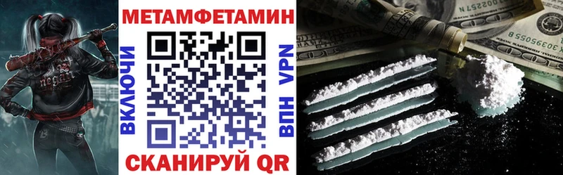 наркотики  сайты даркнета клад  АМФ Premium  Суворов 