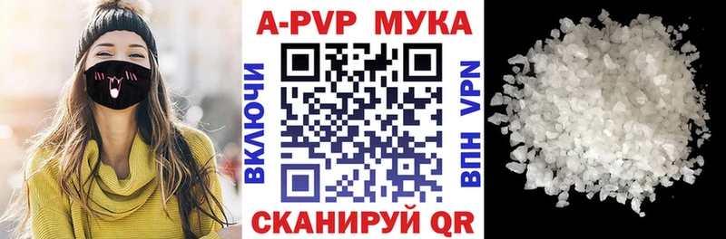 Alfa_PVP СК КРИС  Суворов 