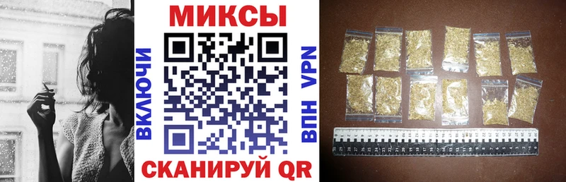 Бутират оксибутират  продажа наркотиков  Суворов 