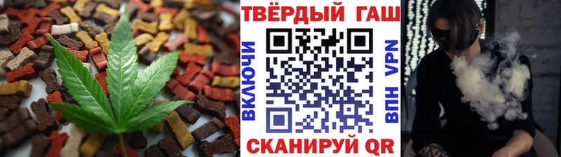 купить наркотики сайты  Суворов  Cannafood марихуана 