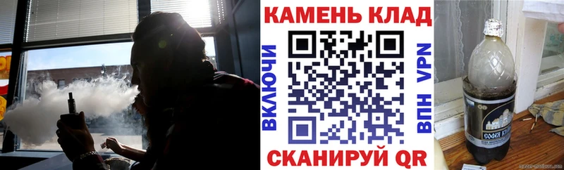 ГАШИШ Cannabis  даркнет сайт  Суворов 