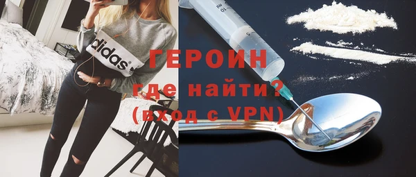 скорость mdpv Баксан