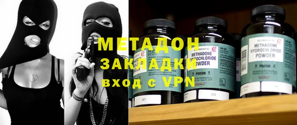 дживик Аркадак