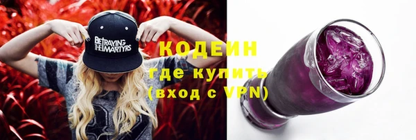 скорость mdpv Баксан