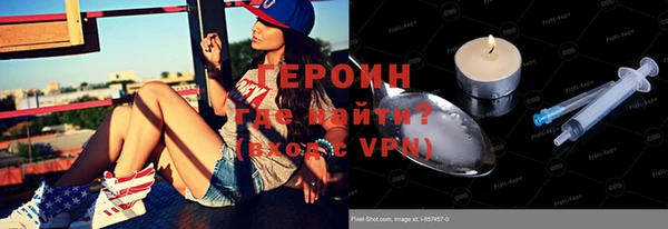 скорость mdpv Баксан