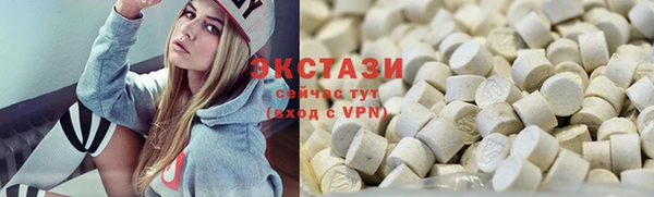 мефедрон Балабаново