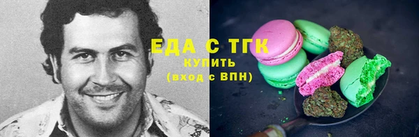 скорость mdpv Баксан
