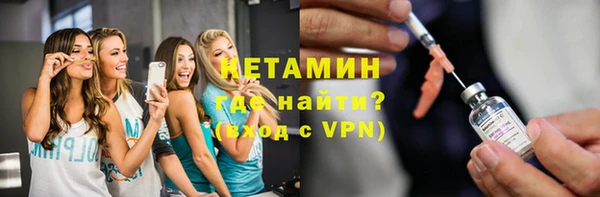 дживик Аркадак