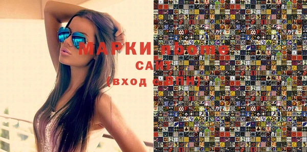 дживик Аркадак