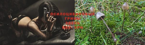 мефедрон Балабаново