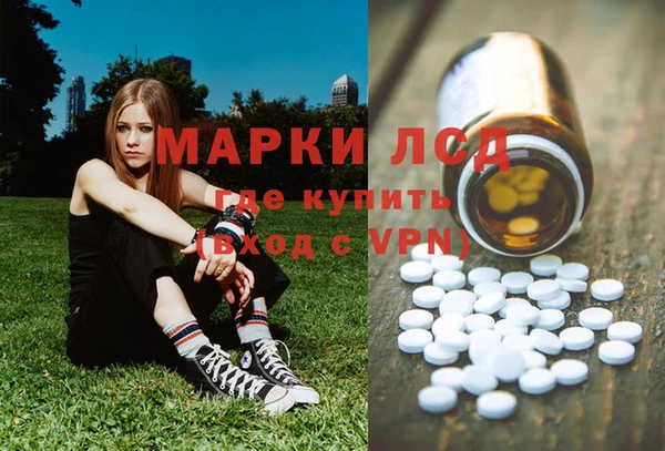 скорость mdpv Баксан