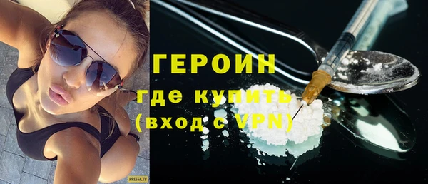 скорость mdpv Баксан