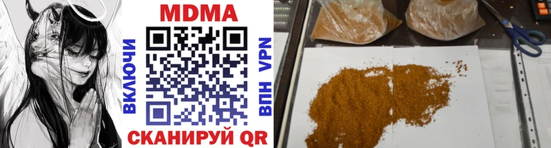 MDMA VHQ  Суворов 